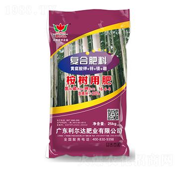 25kg(sh)mÏ(f)Ϸ16-6-8-_(d)ʘI(y)