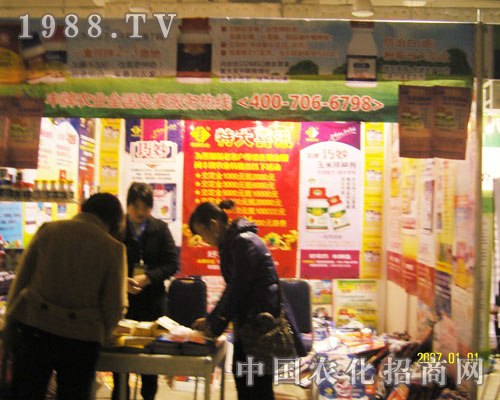 Sr(nng)I(y)2011(j)ֲ(hu)F(xin)