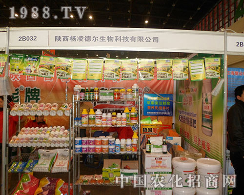  2012ȫֲϵĮa(chn)ƷլMĿ