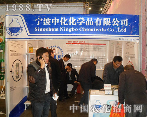 лǧ2012ڶʮˌúʡֲp(hu)