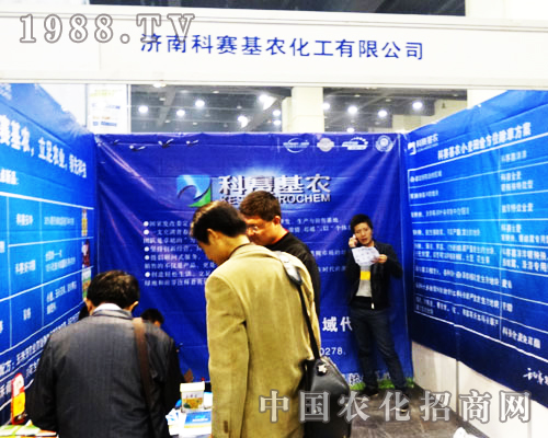 http://m.huaibeidc.com/qiyeku/cnkesai/