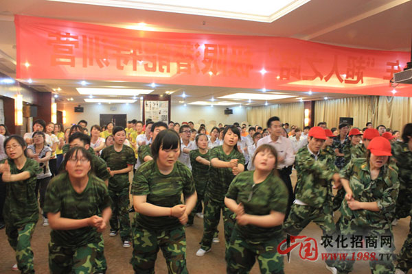 我們?yōu)榱藞F(tuán)隊不斷堅持