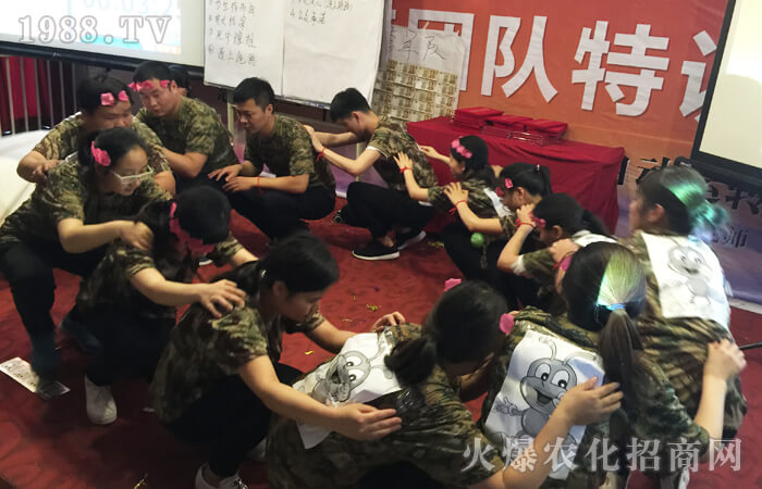 改變自己,與團(tuán)隊(duì)共成長(zhǎng)
