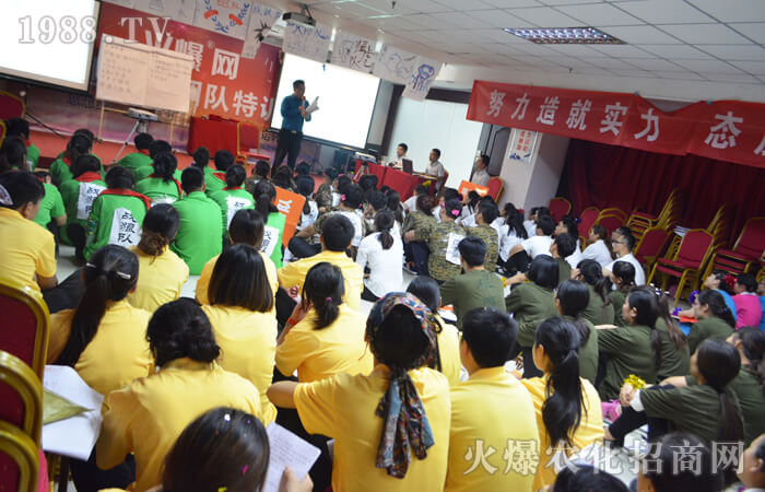改變自己,與團(tuán)隊(duì)共成長(zhǎng)