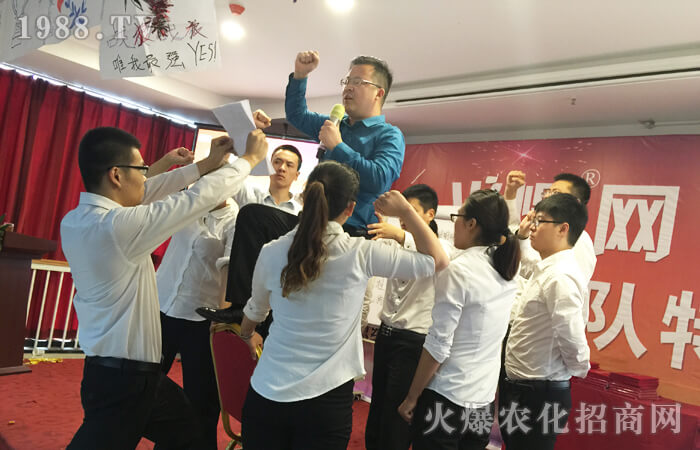 火爆成長(zhǎng)——我要改變