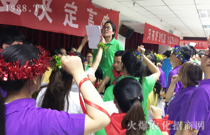 讓好習(xí)慣伴我成長,做一個不完美的完美人
