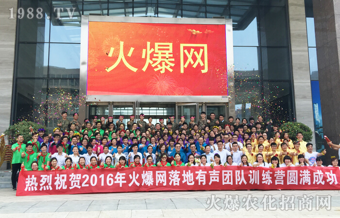 學會放下,集中精力做好一件事!