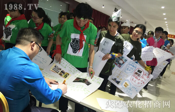上下同心,全力以赴!沒(méi)有什么是不可能的!