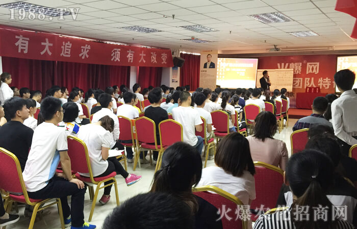 上下同心,全力以赴!沒(méi)有什么是不可能的!