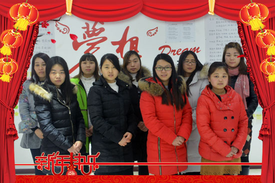 美國(guó)愛(ài)普諾農(nóng)業(yè)科技集團(tuán)有限公司