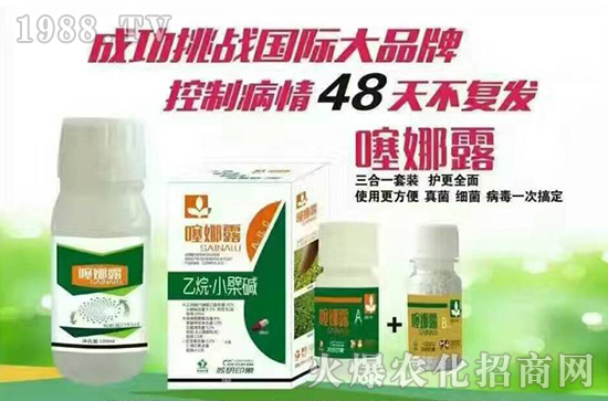 【蘇研印象】祝大家2017年心想事成,工作順利,闔家歡樂(lè)!