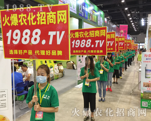 201715όr(nng)Y(hu)l(shu)(dng)1988.TV