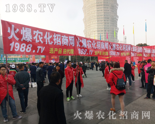     1988.TV2017r(nng)ˎ(hu)eOչF(xin)ڻ˵ļ