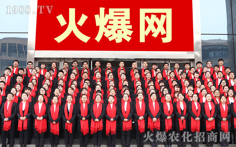 感恩火爆,感謝與您共成長