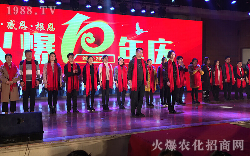 十年火爆 無(wú)悔青春歷練成長(zhǎng)
