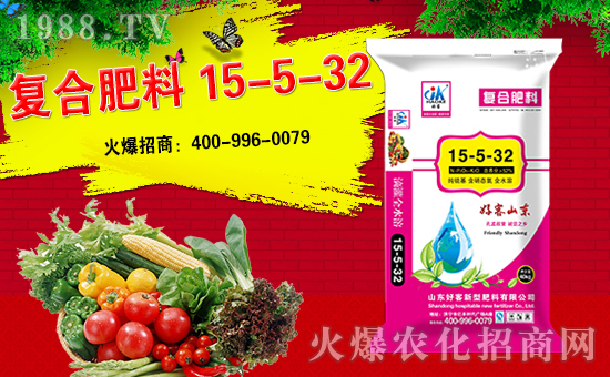 【山東好客】祝大家狗年好運(yùn)長(zhǎng)似龍,家庭和睦多興隆!