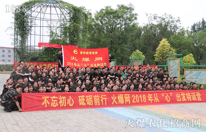 奮斗到無(wú)能為力,拼搏到感動(dòng)自己
