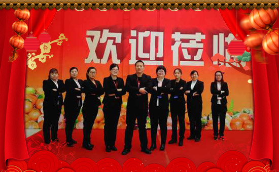 【以色列卡施特】祝大家“新”福無(wú)比,甜蜜生活“新新”向榮!