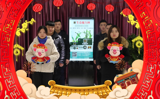 【泰來國(guó)際】祝大家在新的一年里財(cái)運(yùn)滾滾,生意興隆!
