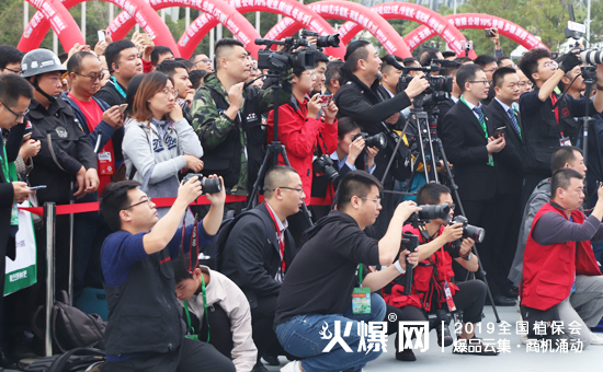 2019第35屆全國(guó)植保會(huì)今日盛大開(kāi)幕,精彩燃爆全場(chǎng)!