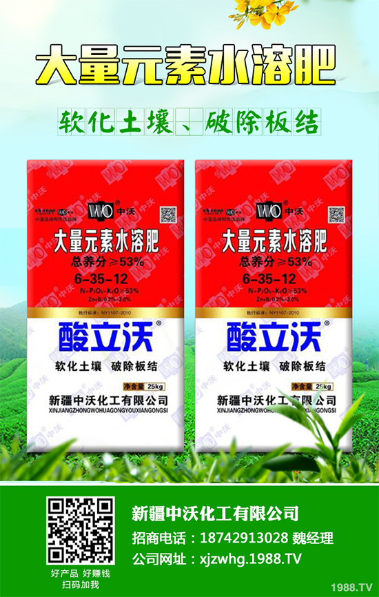 木耳菜不僅好吃而且營(yíng)養(yǎng)豐富,它含有極其豐富的營(yíng)養(yǎng)元素,特別是鈣、鐵等元素的含量非常的高,下面小編就為大家講述一下木耳菜的采收方法,一起來看看吧!