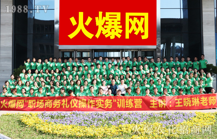 改變從細(xì)節(jié)開(kāi)始