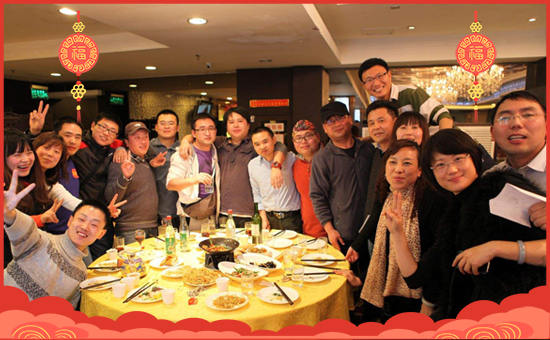 【濟(jì)寧瑞星】全體員工恭祝全國經(jīng)銷商身體健康,萬事如意!