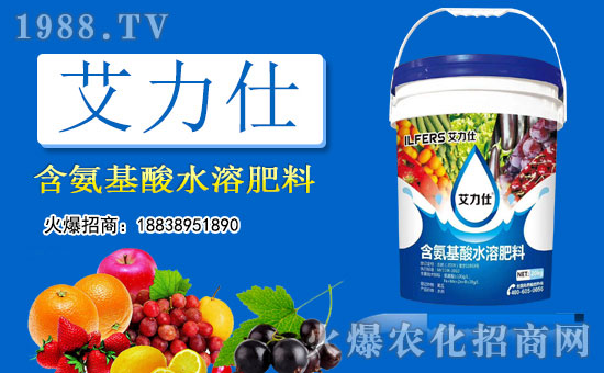     S´ϲcϢ҂^2019粽ںCϣ2020q;ofӭ֮Hɫаﻯ޹˾ףȫ(jng)NтµһI(y)ʸꖹMHҚg