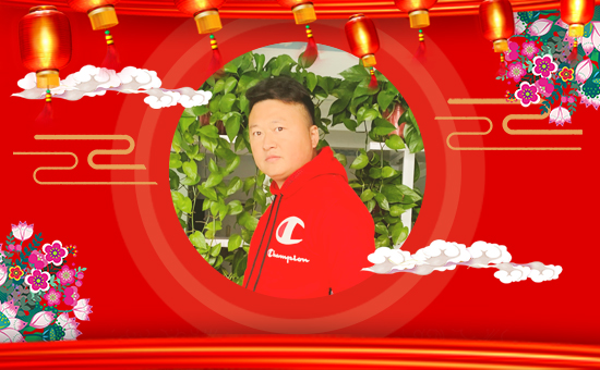 【綠士威生物】祝全國朋友在新的一年里工作順利,步步高升!