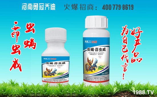 【勇冠喬迪】恭祝各位經(jīng)銷商朋友心想事成,2020財(cái)源廣進(jìn)!萬(wàn)事順順順!