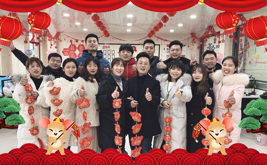 【鄭州潤倍生物】祝全國農資經(jīng)銷商朋友們2020新年快樂,恭喜發(fā)財!