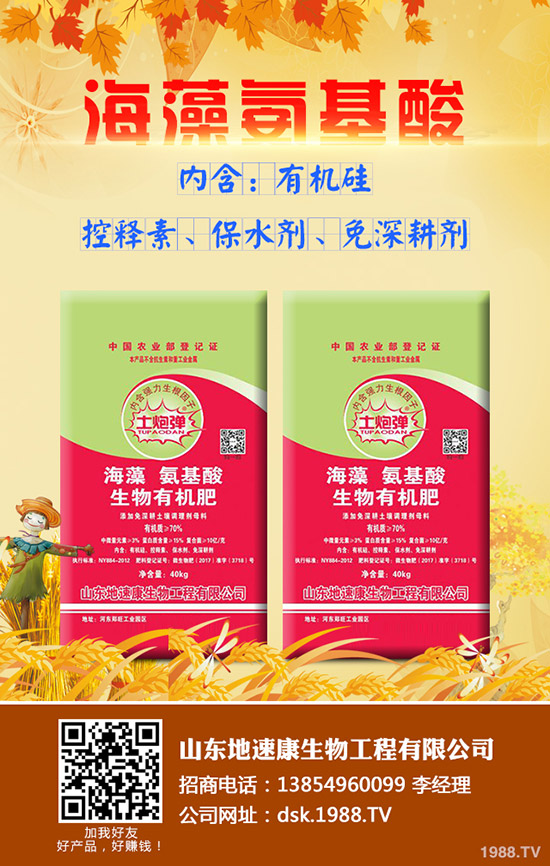 2020年那個(gè)牌子深松機(jī)值得入手??jī)r(jià)格多少?性能怎樣?