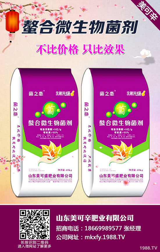 2020-4-1漲起來很猛,跌起來很熊,尿素就是這行情!各地最新價格報價一覽!