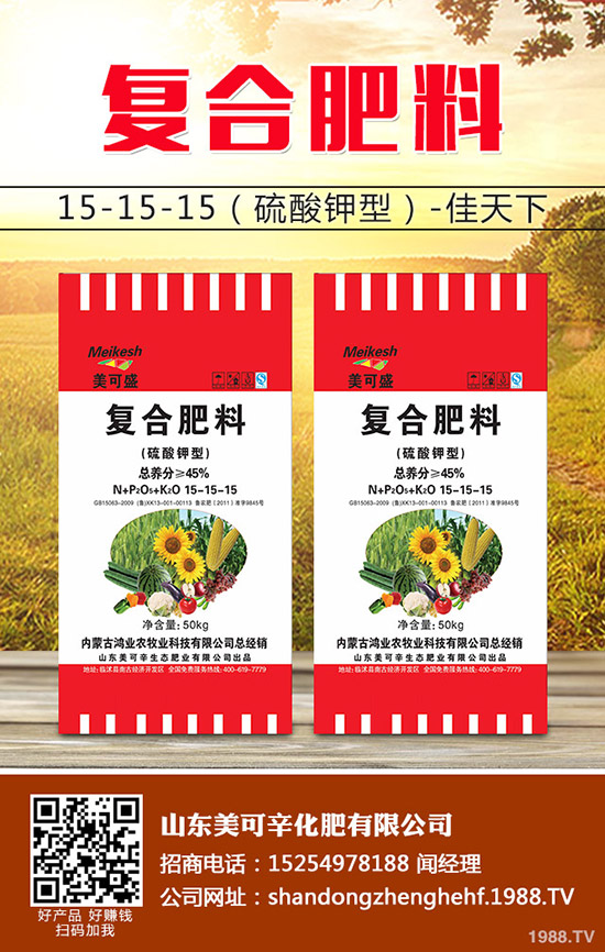 今年小麥揚花期如何管理?揚花期特點有哪些?管理措施及水肥管理技術!