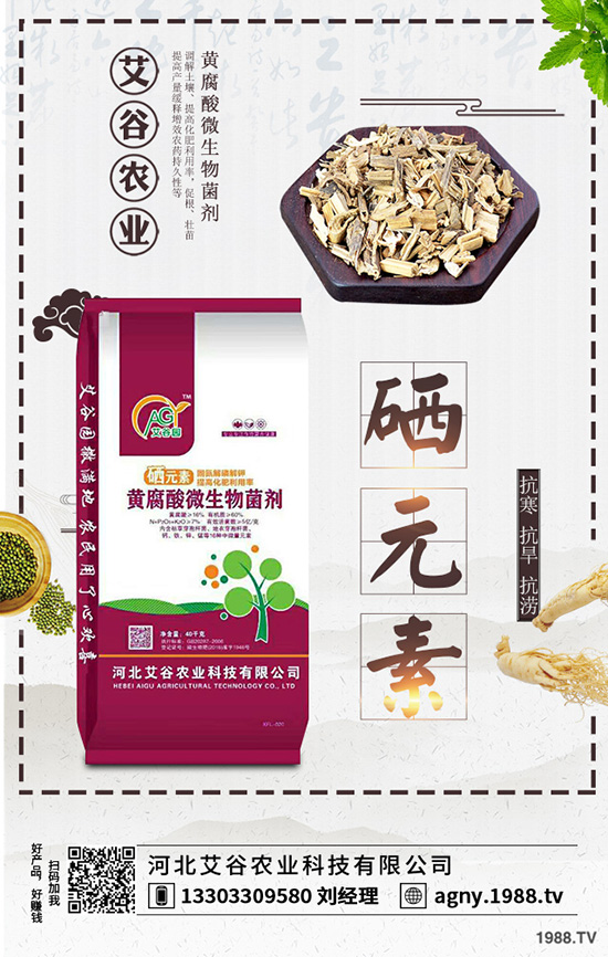 春季蘋果樹如何修剪?蘋果樹修剪原則及修剪技術(shù)!