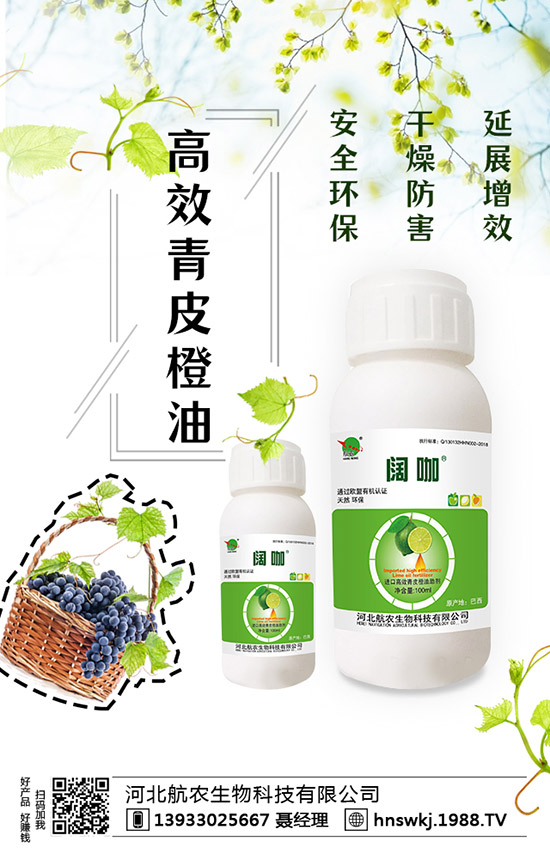 草莓各時期怎樣施肥產(chǎn)量高,草莓施肥技術(shù)要點(diǎn)