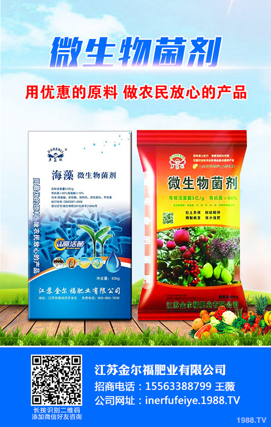 磷酸二銨行情偏弱!2020-5-11今日最新磷酸二銨價格市場后市預(yù)測!