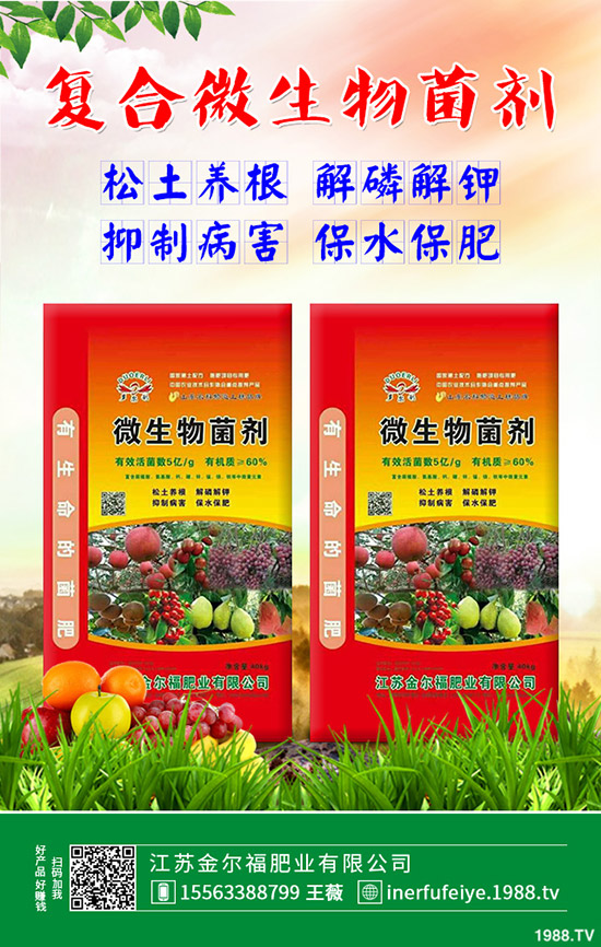 硫酸鉀成交價格回落!2020-5-8最新硫酸鉀價格行情后市預測!
