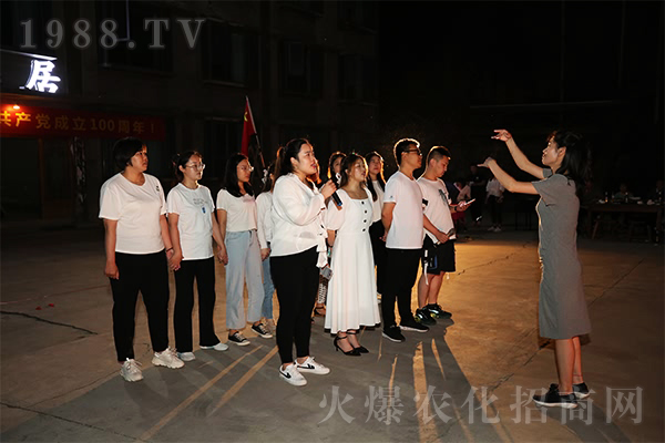 晚會(huì)-(13)