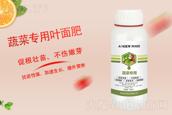化肥“供少”價(jià)格高,四大建議保障生產(chǎn)!