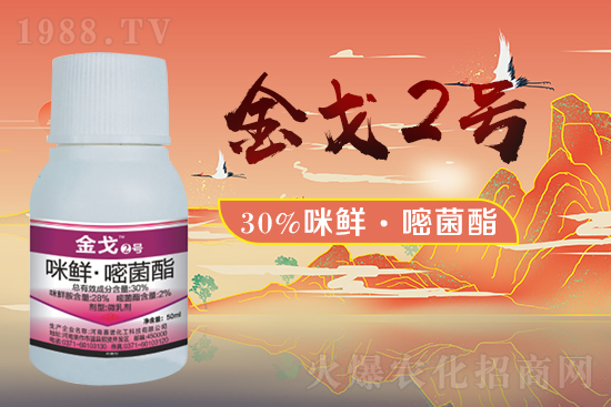 【賽諾化工】祝廣大經(jīng)銷商朋友虎年好運(yùn)擋不住,財(cái)運(yùn)滾滾來(lái)!