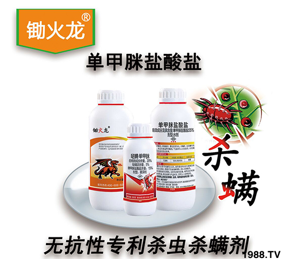 【保定農(nóng)藥廠】祝廣大朋友們財(cái)運(yùn)滾滾,新年快樂(lè),萬(wàn)事如意!