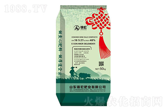 復合肥出廠報價,2月21日復合肥價格行情
