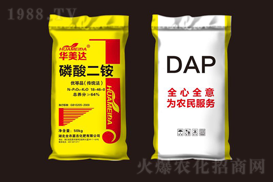 磷銨價(jià)格