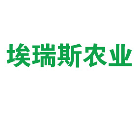 開封埃瑞斯農(nóng)業(yè)科技有限公司
