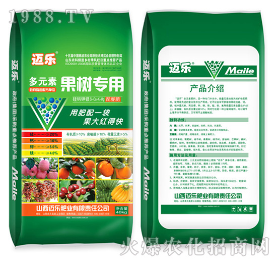 Ԫع(sh)(zhun)40kg-~(l)