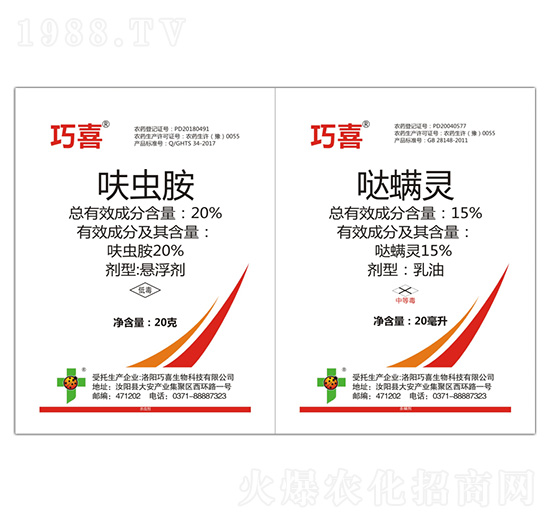 20%߻x(chng)+15%}`-ϲ