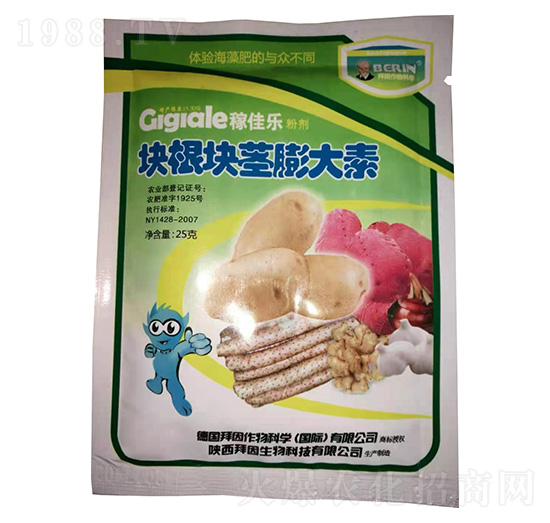 Ko-ڼј(l)-