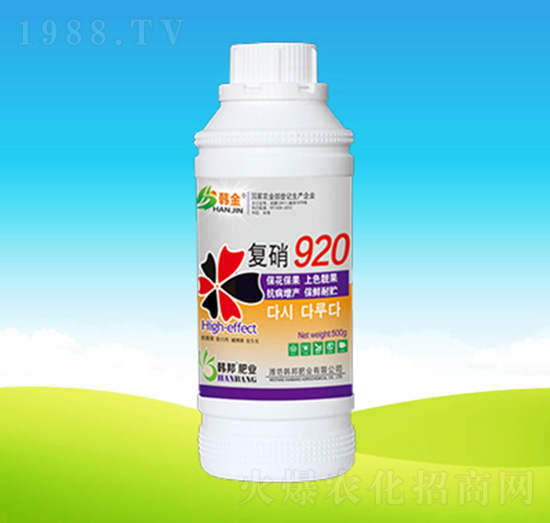 920-nʘI(y)
