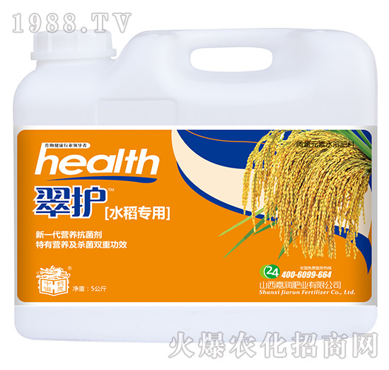 ˮ(zhun)-o(h)-Ν(rn)ʘI(y)
